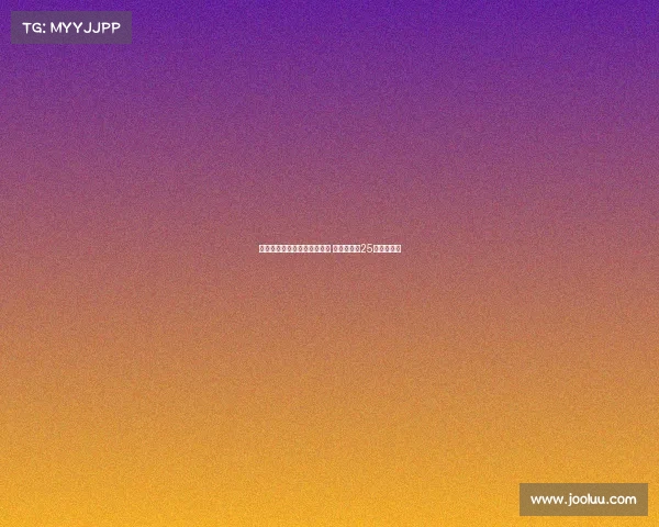 美洲杯美国队爆冷不敌乌拉圭 加洛韦空砍25分无力回天